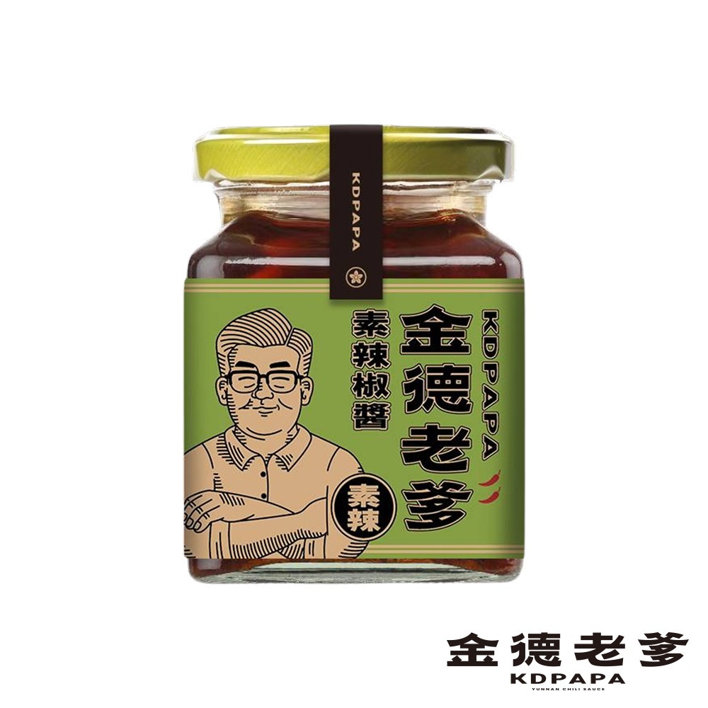 鮮覺 麻辣鴨血豆腐煲 400g(袋裝)*1【贈】金德老爹 豆豉辣椒醬 200g*1 (重辣/輕辣/素醬 款式任選)-規格圖11