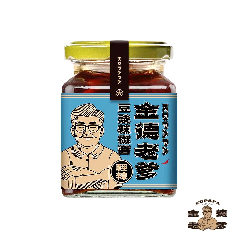 鮮覺 麻辣鴨血豆腐煲 400g(袋裝)*1【贈】金德老爹 豆豉辣椒醬 200g*1 (重辣/輕辣/素醬 款式任選)-規格圖11