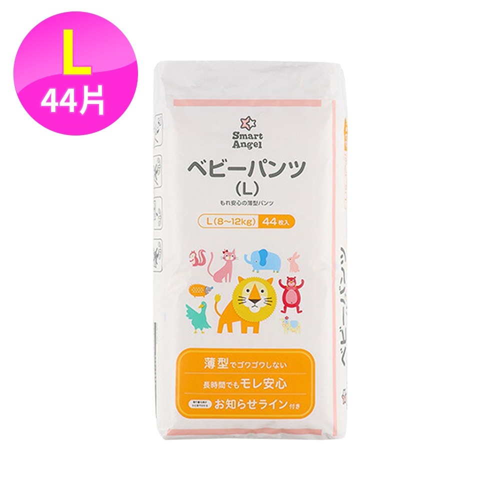 L 44片*1