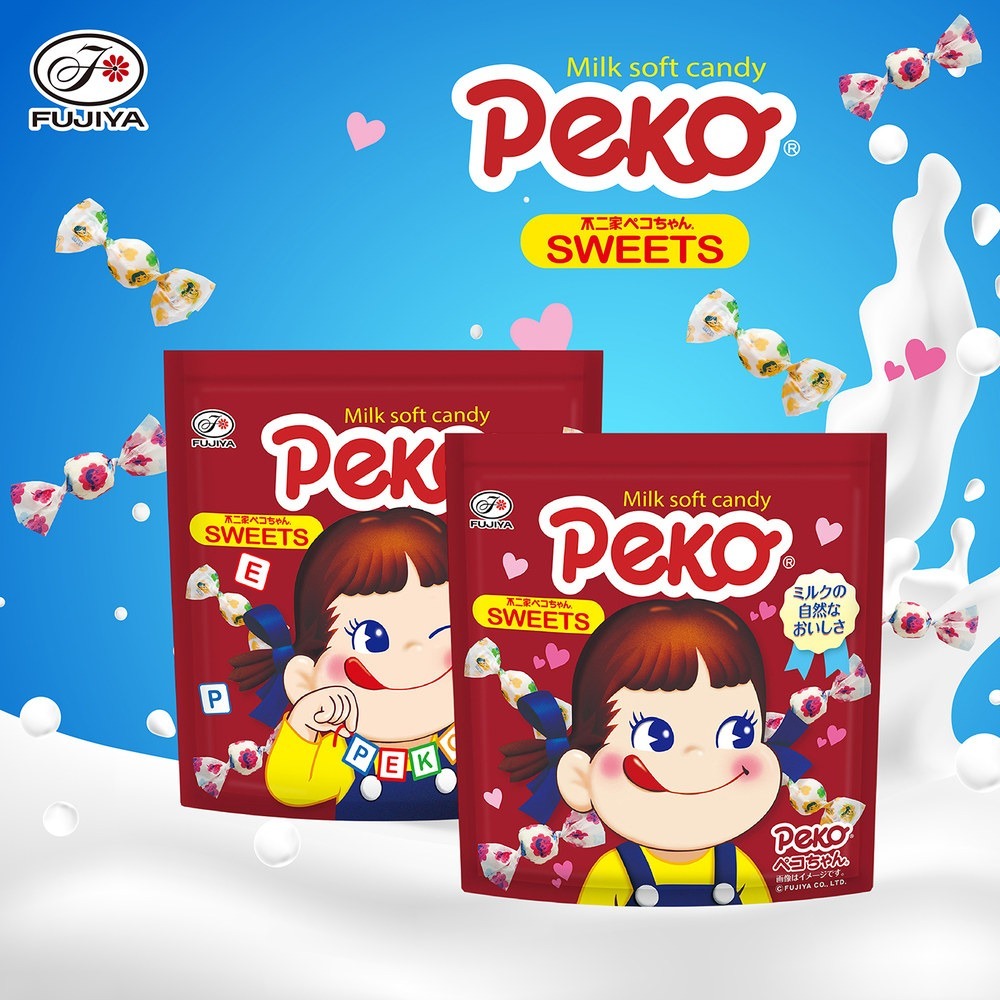 不二家 Peko牛奶糖 520g*1 效期2026.11.4【贈】Glico 格力高 Pocky百奇*1 (口味任選)-細節圖2