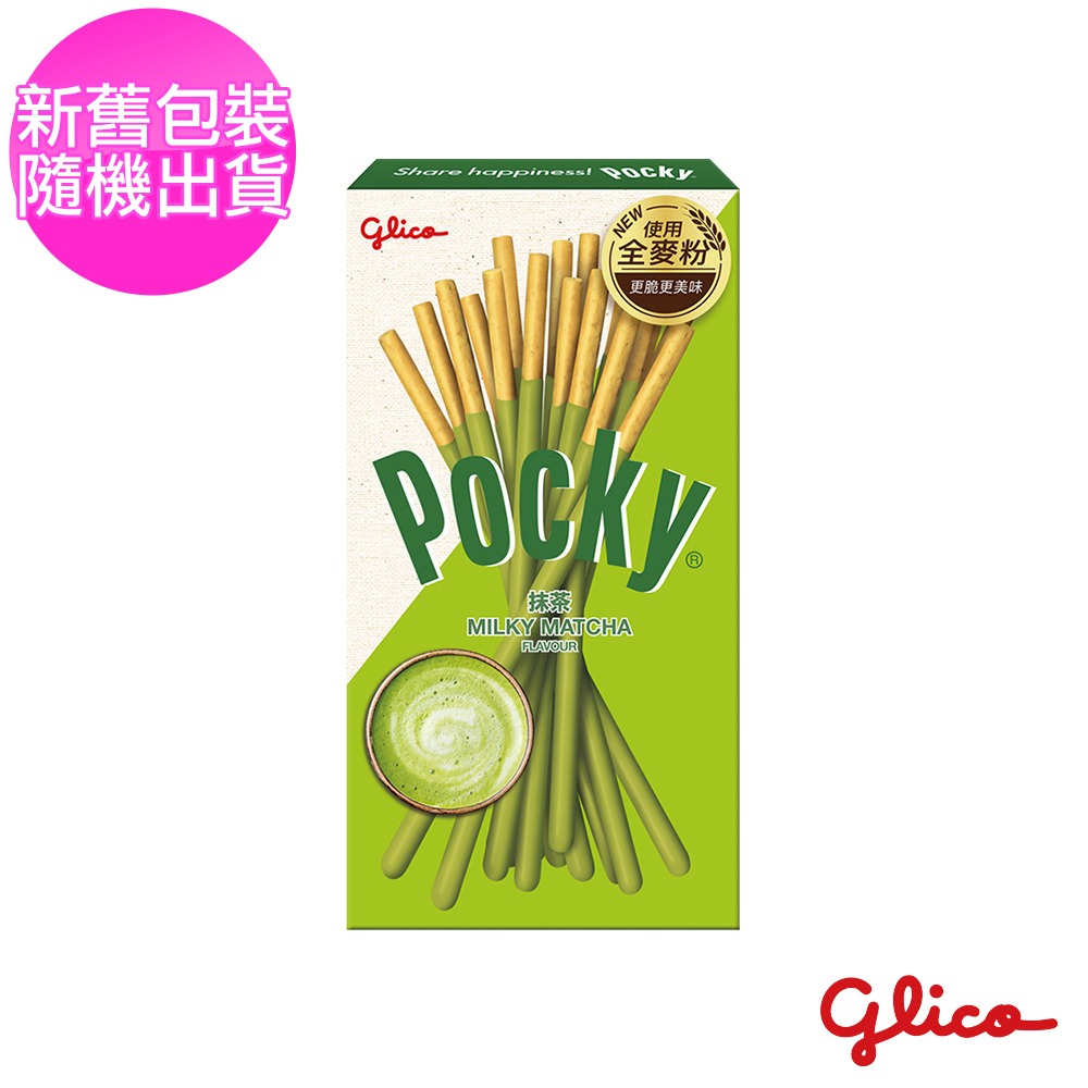 不二家 Peko牛奶糖 520g*1 效期2026.11.4【贈】Glico 格力高 Pocky百奇*1 (口味任選)-規格圖11