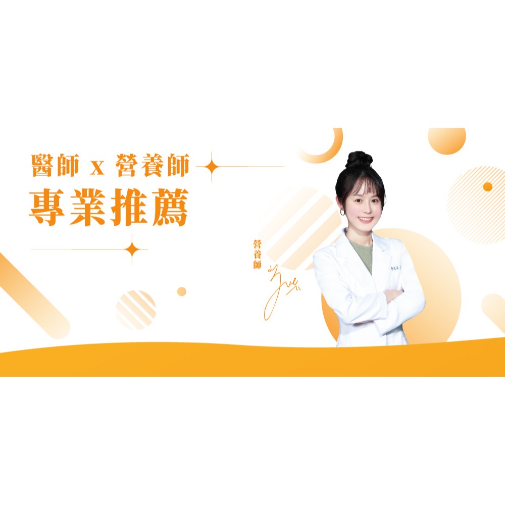 大漢酵素 暢速樂酵素錠 60錠*2【贈】威客維 威舒益PLUS酵母益生菌粉包2.6gx30包*1-細節圖4