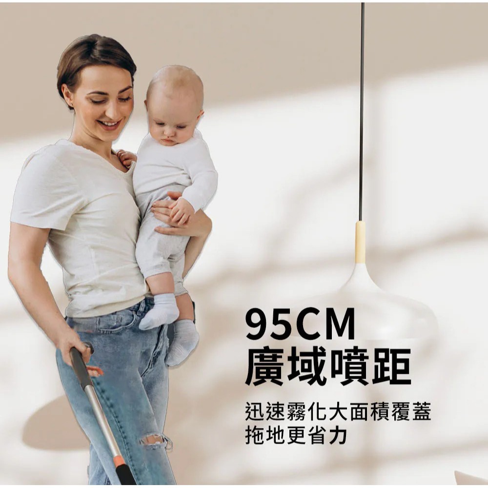 英國潔Astonish 二合一噴霧拖把*1+英國潔Astonish 二合一超細纖平板拖替換布/拖把布 1片*1-細節圖4