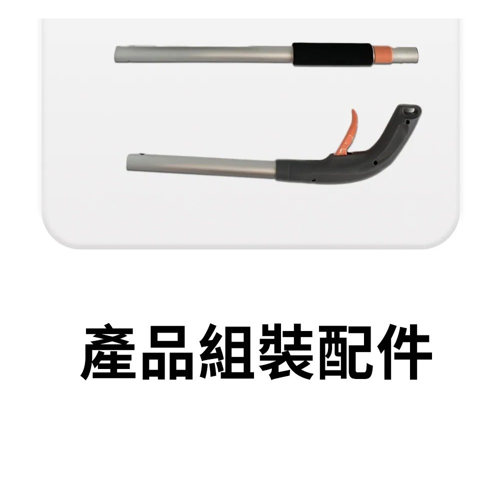 英國潔Astonish 二合一噴霧拖把*1+英國潔Astonish 二合一超細纖平板拖替換布/拖把布 1片*1-細節圖6