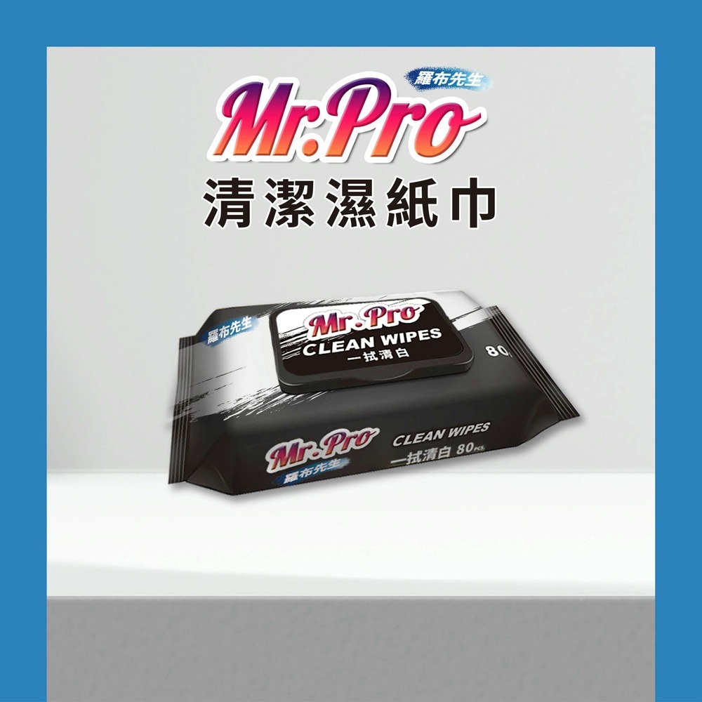 SOFEI舒妃 植泌泡沫染髮液 180ml*2 (顏色任選)【贈】Mr.Pro羅布先生 一拭清白濕紙巾 80抽*1-細節圖7