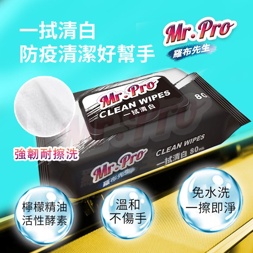 SOFEI舒妃 植泌泡沫染髮液 180ml*2 (顏色任選)【贈】Mr.Pro羅布先生 一拭清白濕紙巾 80抽*1-細節圖8
