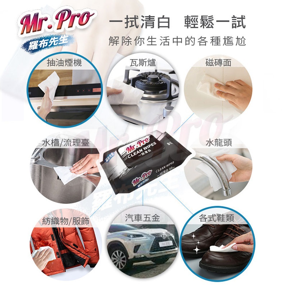 SOFEI舒妃 植泌泡沫染髮液 180ml*2 (顏色任選)【贈】Mr.Pro羅布先生 一拭清白濕紙巾 80抽*1-細節圖9