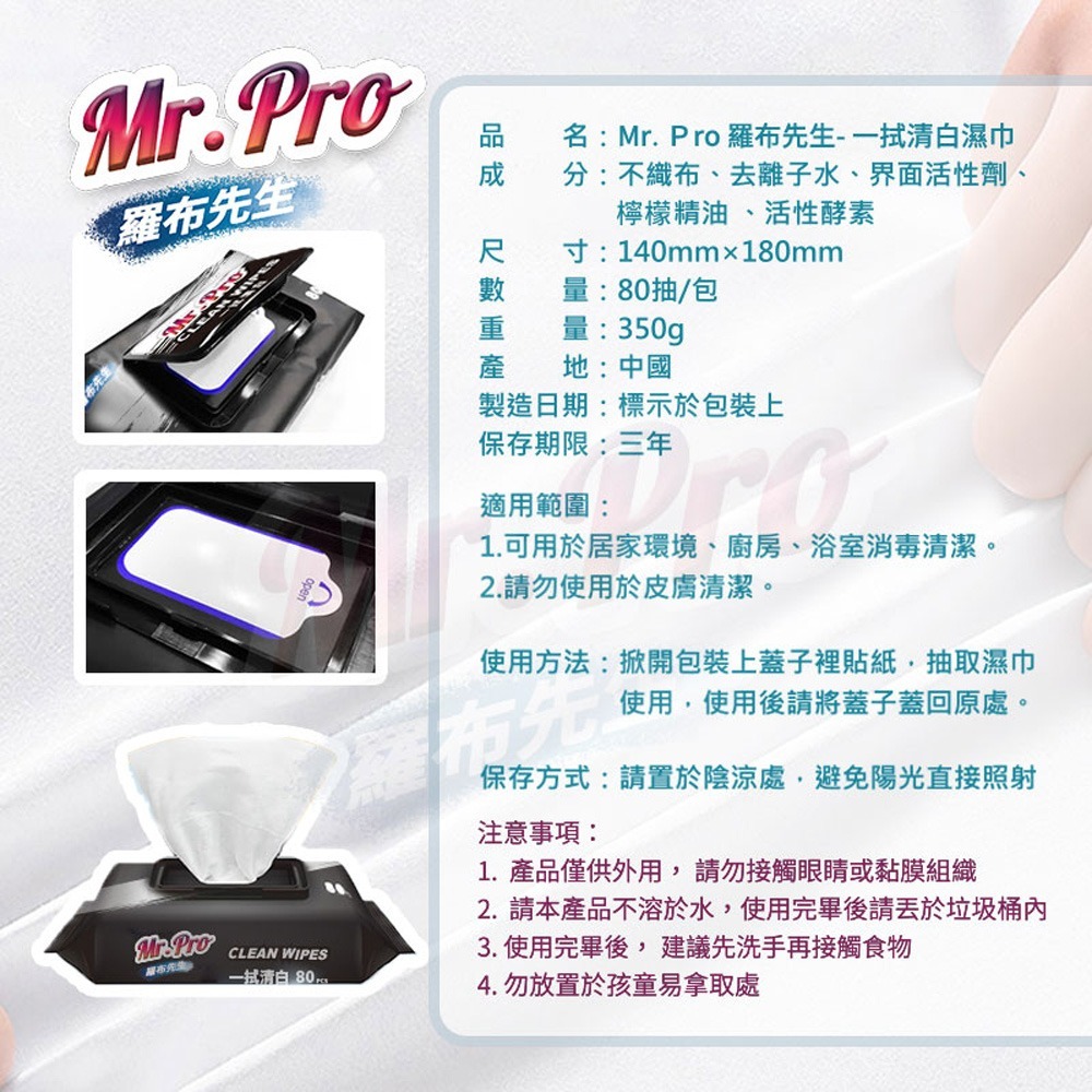 SOFEI舒妃 植泌泡沫染髮液 180ml*2 (顏色任選)【贈】Mr.Pro羅布先生 一拭清白濕紙巾 80抽*1-細節圖10