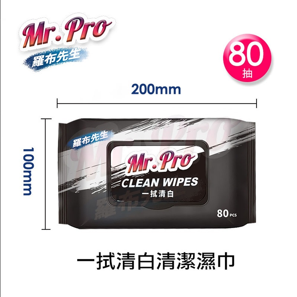 SOFEI舒妃 植泌泡沫染髮液 180ml*2 (顏色任選)【贈】Mr.Pro羅布先生 一拭清白濕紙巾 80抽*1-細節圖11