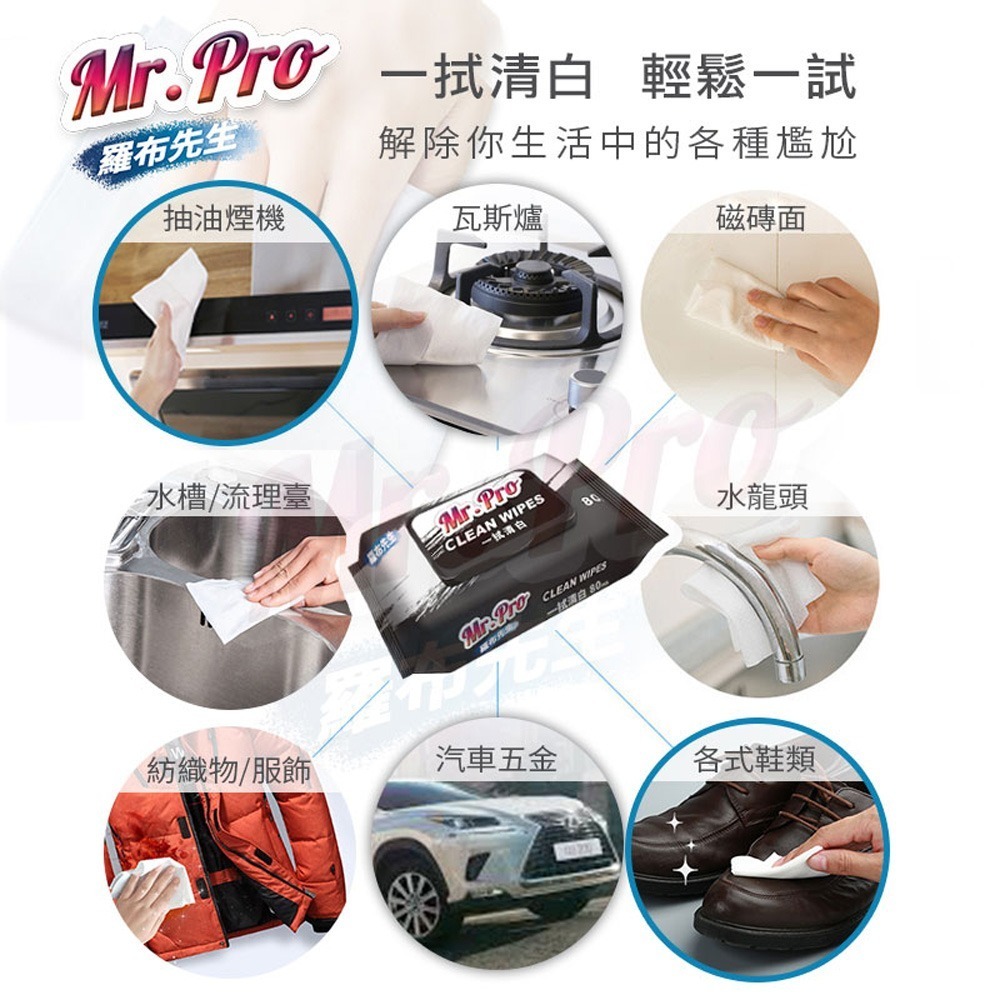 SOFEI舒妃 植泌泡沫染髮液 180ml*2 (顏色任選)【贈】Mr.Pro羅布先生 一拭清白濕紙巾 80抽*1-細節圖9