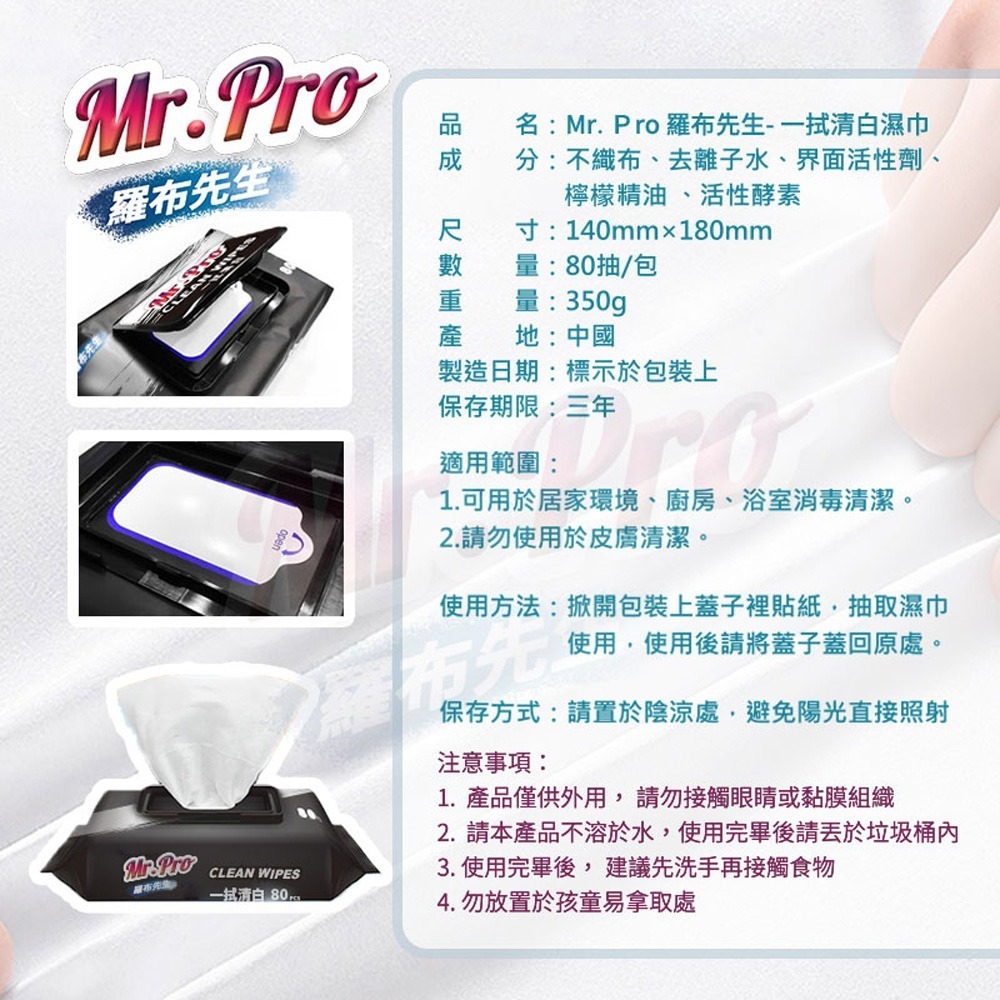 SOFEI舒妃 植泌泡沫染髮液 180ml*2 (顏色任選)【贈】Mr.Pro羅布先生 一拭清白濕紙巾 80抽*1-細節圖10