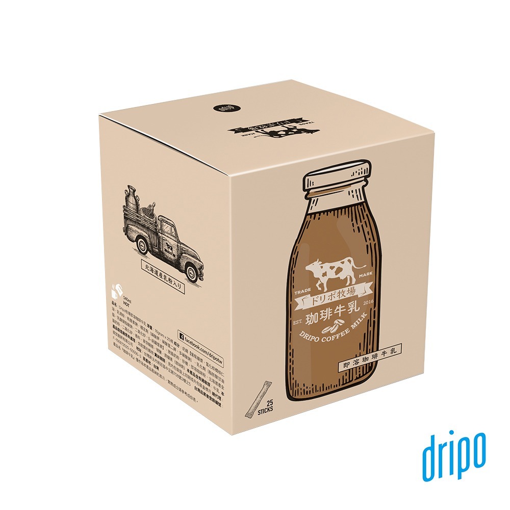 鮮覺 紅燒豬肉麵500g(固形物120g)*2 效期27.03.30【贈】Dripo ドリポ牧場即溶飲品*1(風味任選)-細節圖6