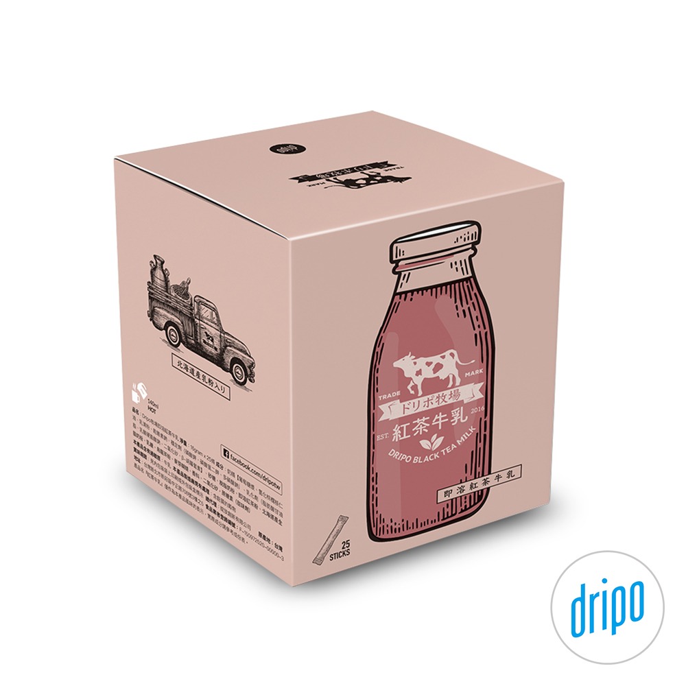 鮮覺 紅燒豬肉麵500g(固形物120g)*2 效期27.03.30【贈】Dripo ドリポ牧場即溶飲品*1(風味任選)-規格圖11