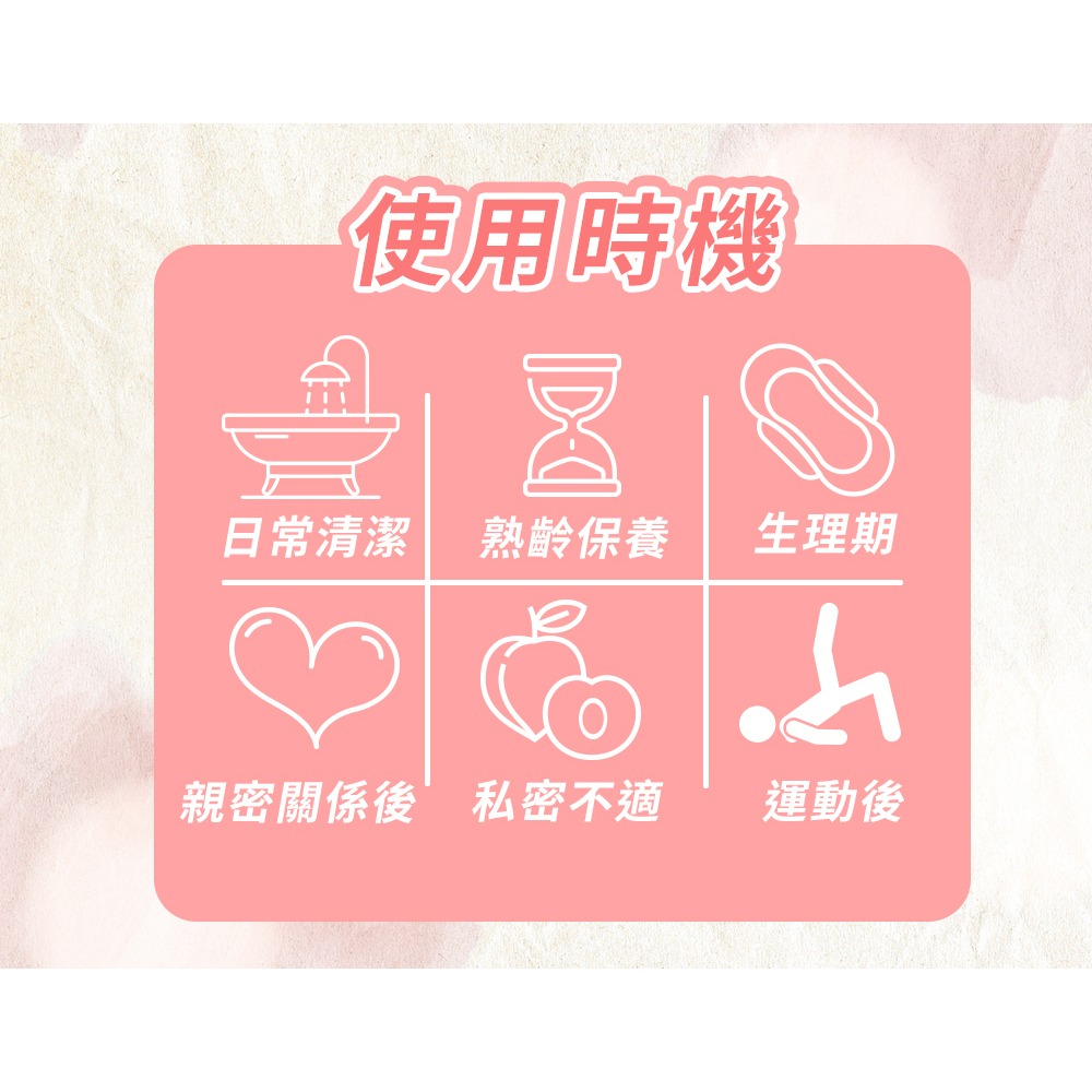 森一 高濃縮蔓越莓益生菌植物膠囊 0.5gx30顆*1【贈】久保雅司 38植萃琉光私密膨潤護理油 30ml*1-細節圖10