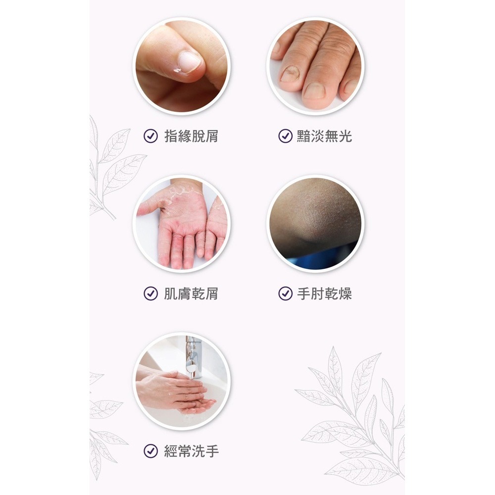 德國alkmene歐珂蔓 橄欖加護雪花霜 250ml*2【贈】舒妃ADD+復活草修護護手霜 60ml*1-細節圖9