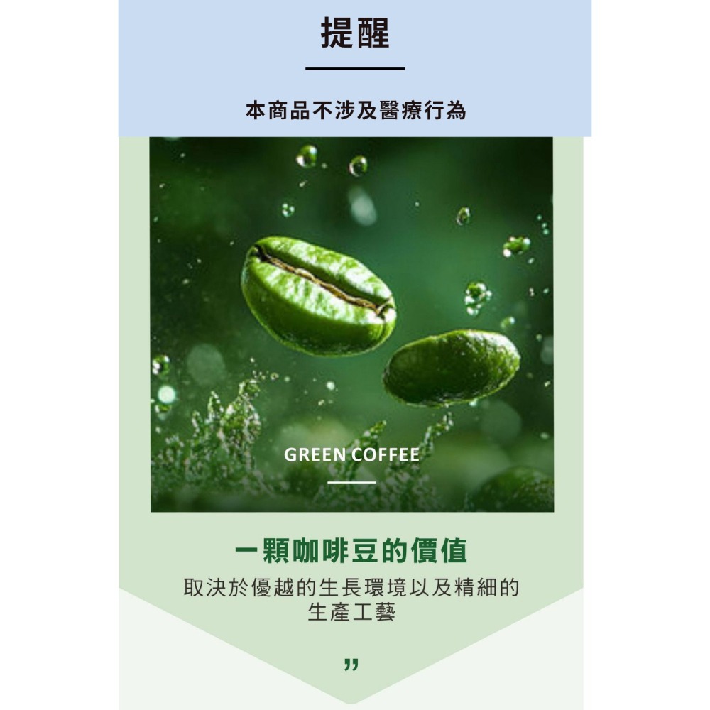 德國草本耀典 摩洛哥堅果護髮油 100ml*2【贈】舒妃自然匯 綠咖啡強韌防斷落洗髮精300ml*1-細節圖7