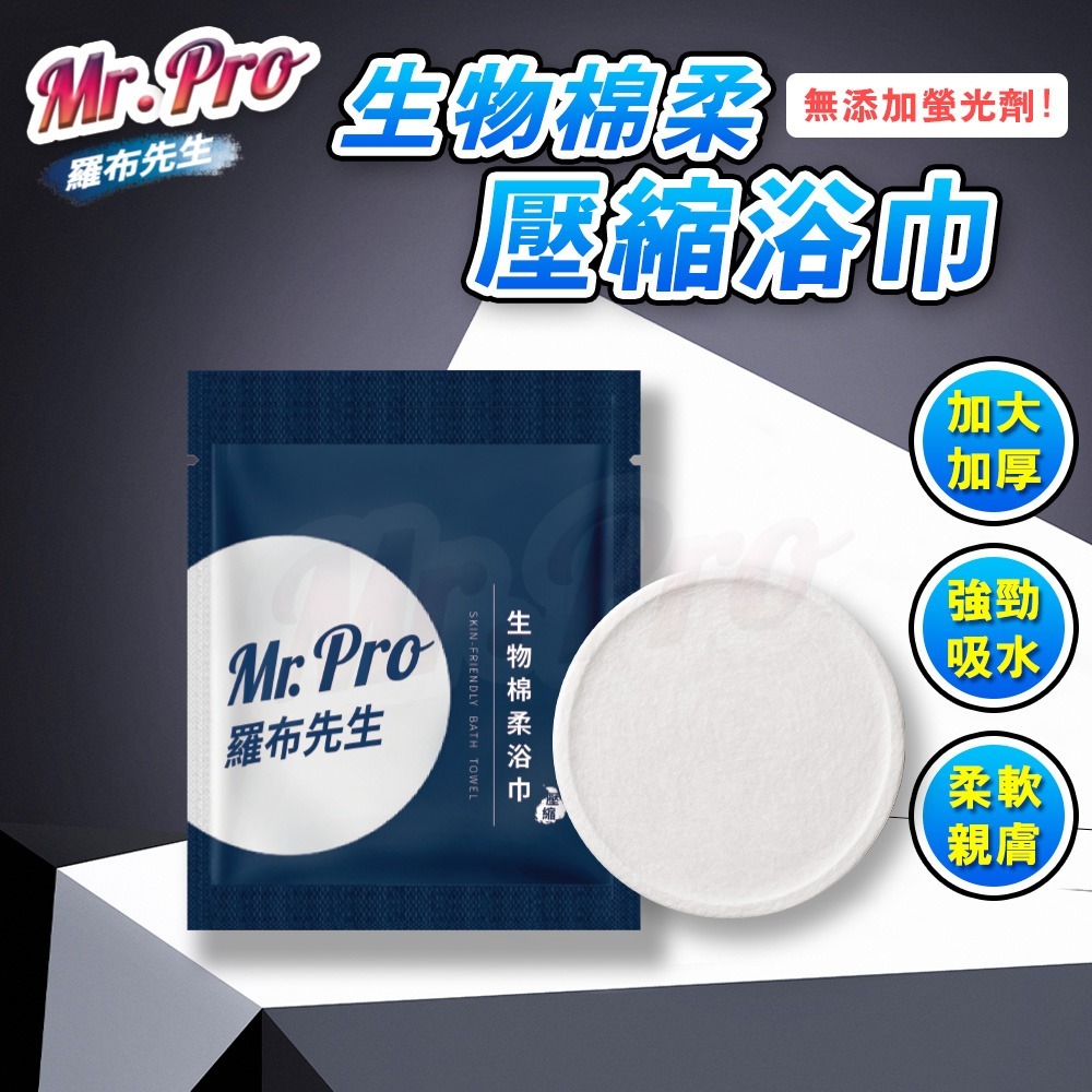舒妃自然匯InNature薑萃髮麗霜 50ml*1(紅栗/黑棕任選)【贈】Mr.Pro羅布先生 生物棉柔浴巾(壓縮)*1-細節圖8