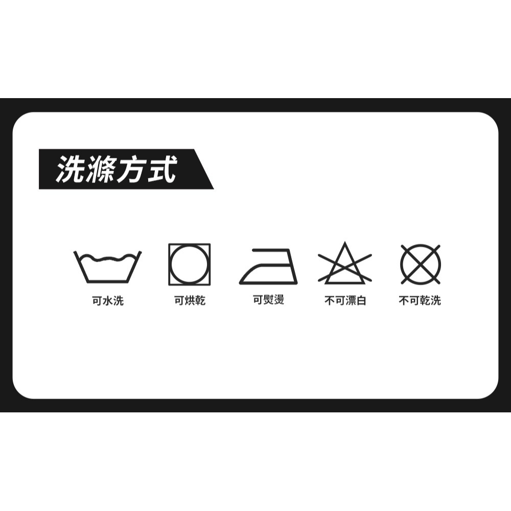 舒妃自然匯InNature薑萃髮麗霜 50ml*1(紅栗/黑棕任選)【贈】Mr.Pro羅布先生 生物棉柔浴巾(壓縮)*1-細節圖11
