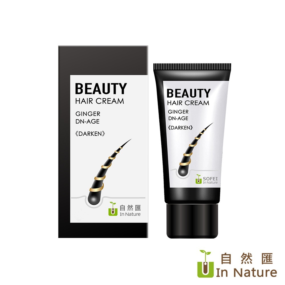 黑棕50ml*1