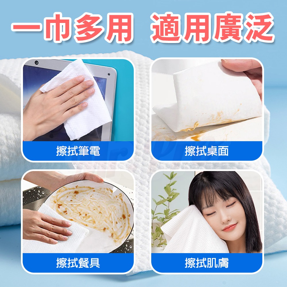 Mr.Pro羅布先生 壓縮乾濕兩用擦巾25顆*1【贈】HSAE 洗衣球34顆*1(款式任選)-細節圖5