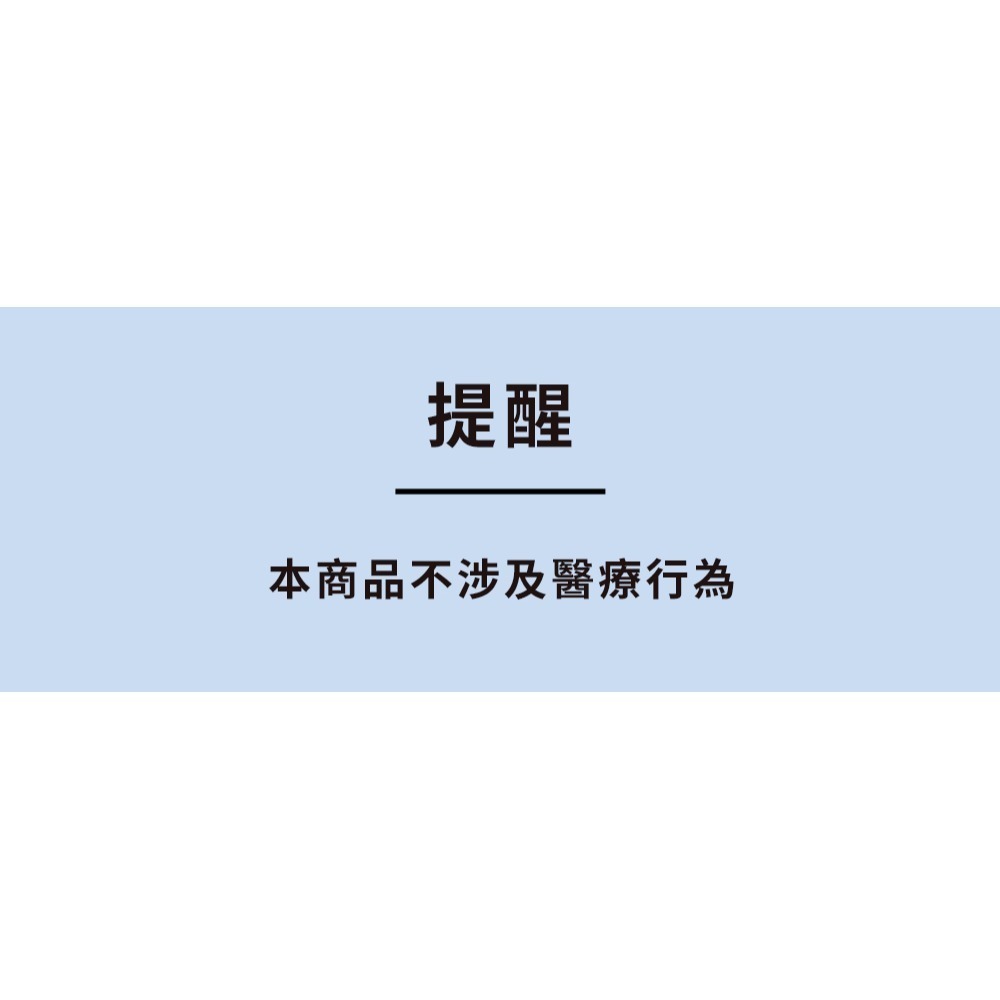 APISERUM 愛比森 PRP逆時活髮激萃 1.5mlx10入*1盒【贈】舒妃自然匯InNature清零修護髮膜*1-細節圖3