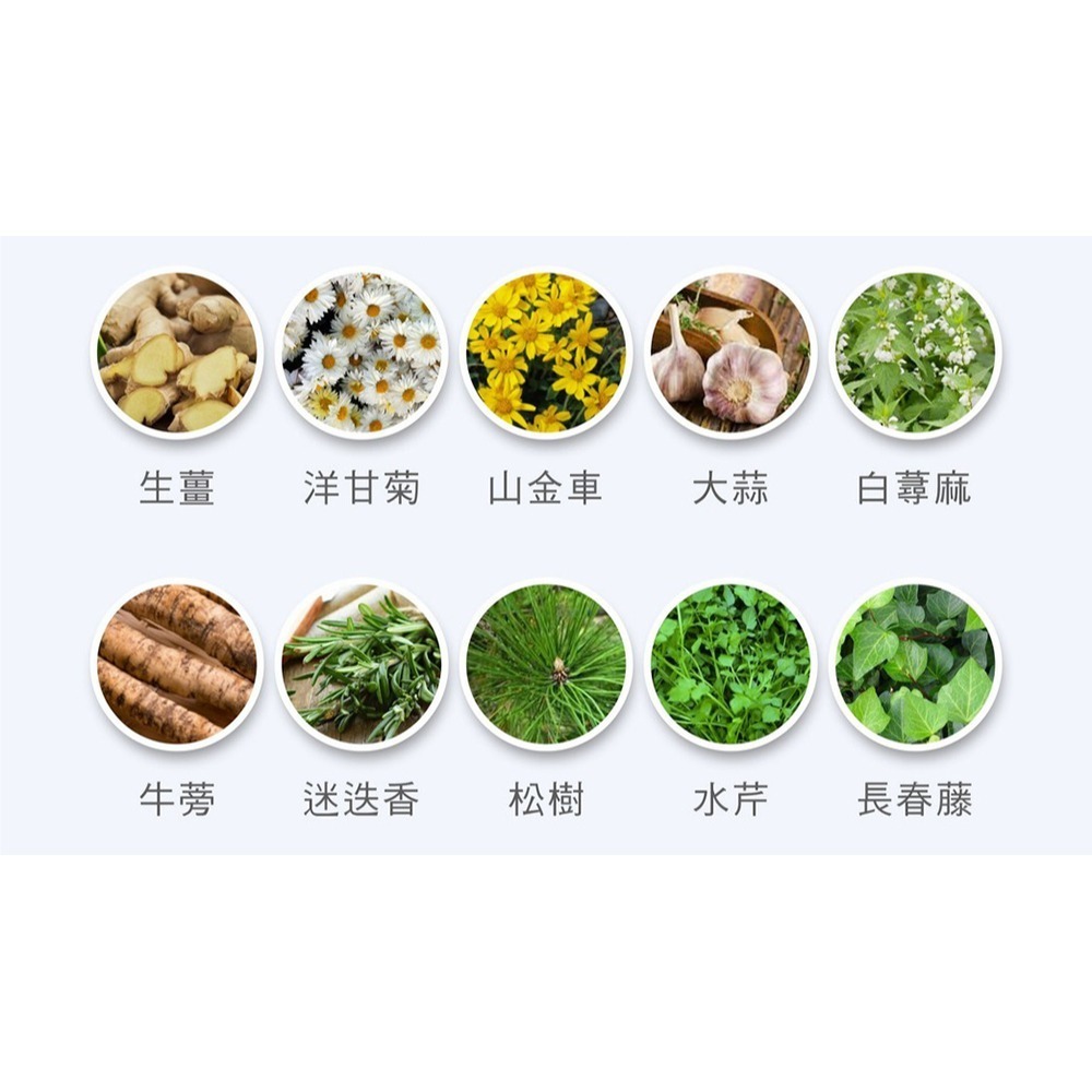 APISERUM 愛比森 PRP逆時活髮激萃 1.5mlx10入*1盒【贈】舒妃自然匯InNature清零修護髮膜*1-細節圖8