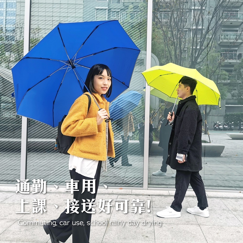tigrox 虎奶菇養氣飲 20mlx20包*1【贈】雨之情 極致快乾反光自動傘*2 (顏色任選)-細節圖8