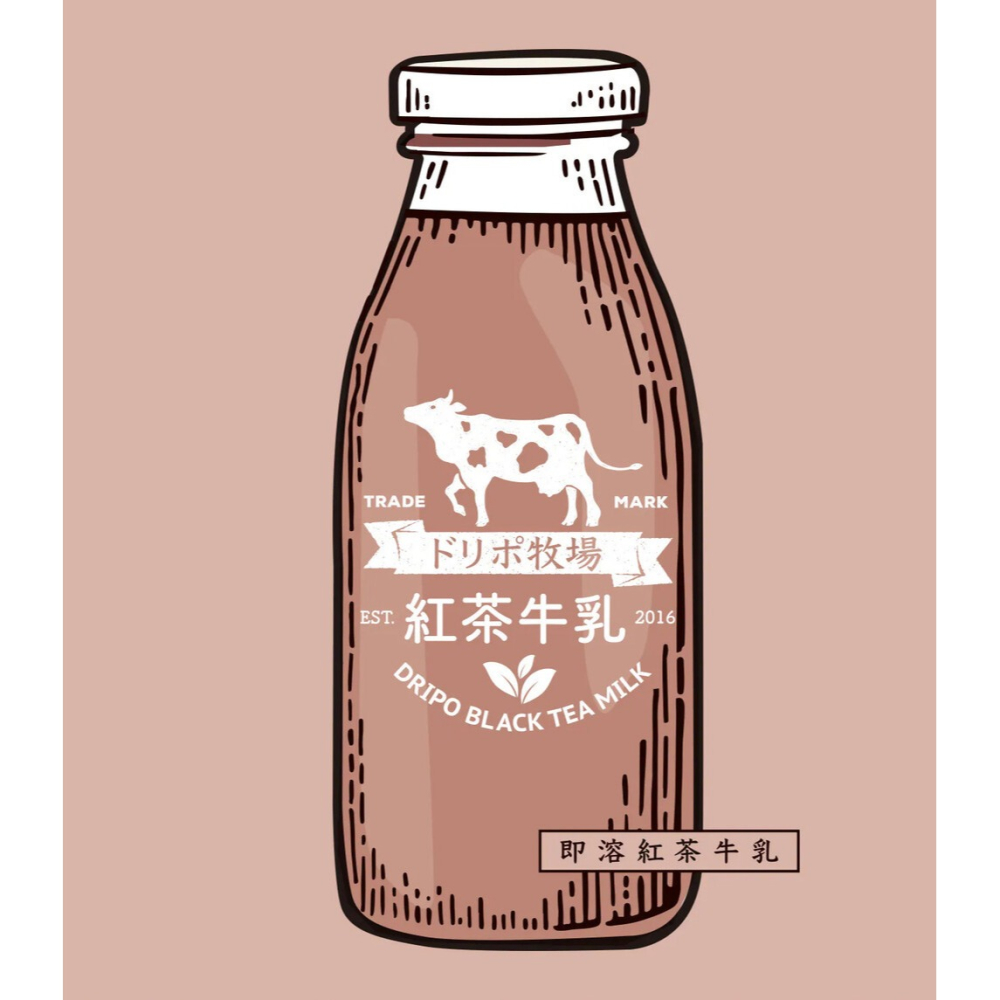 Dripoドリポ牧場即溶飲品 紅茶牛乳16gx25條*1【贈】不二家 Peko牛奶糖(袋裝)*1 效期26.12.17-細節圖2