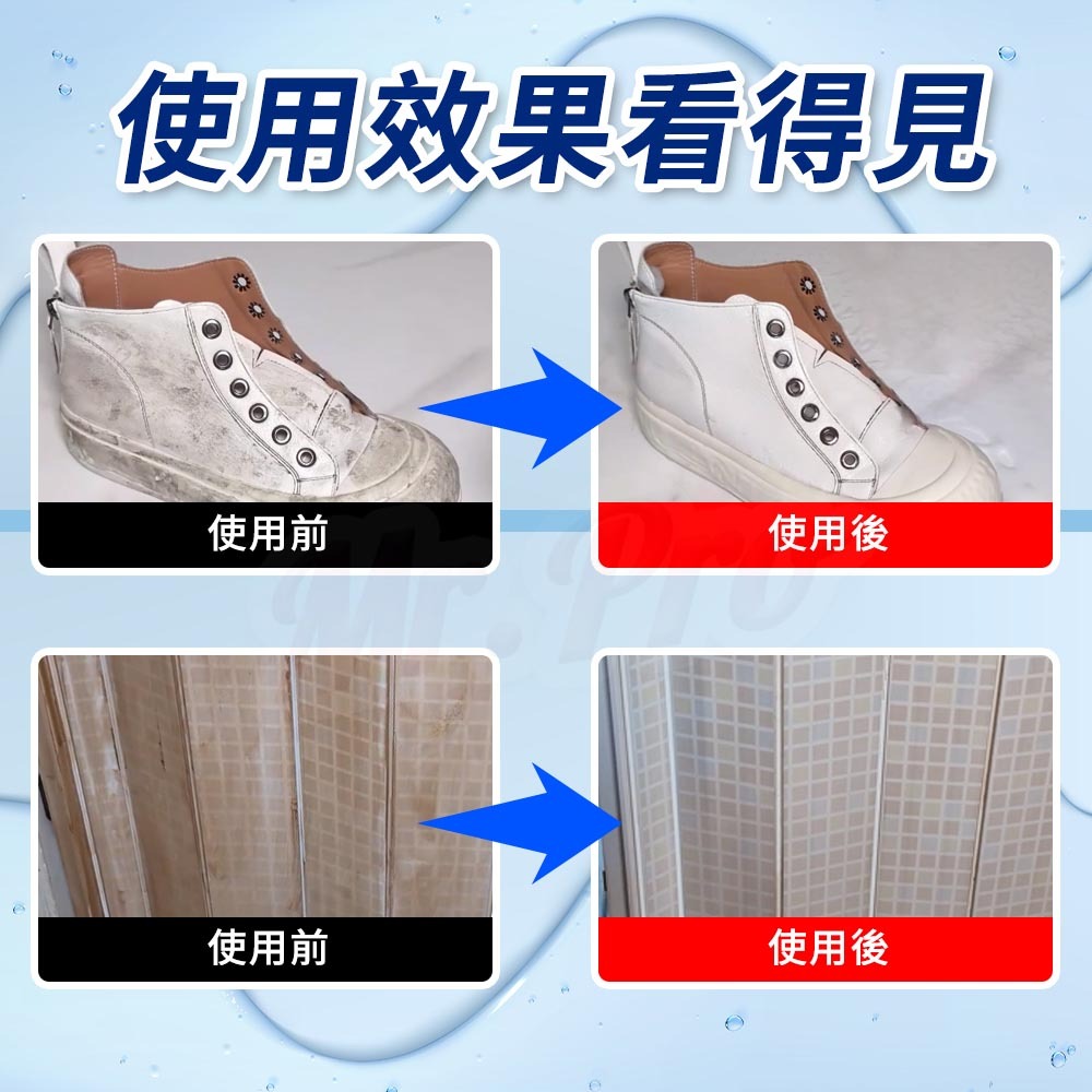 雨之情 防曬超輕五折口袋傘 煙燻灰*1【贈】Mr.Pro羅布先生 超微米清潔慕斯 450ml*1-細節圖11