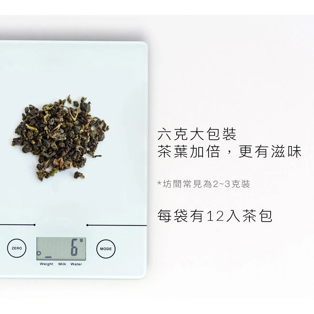 Dripo沢笠製茶所 茶包6gx12入*1 (任選)【贈】不二家 Peko牛奶糖 72g*1 效期2026.12.17-細節圖7