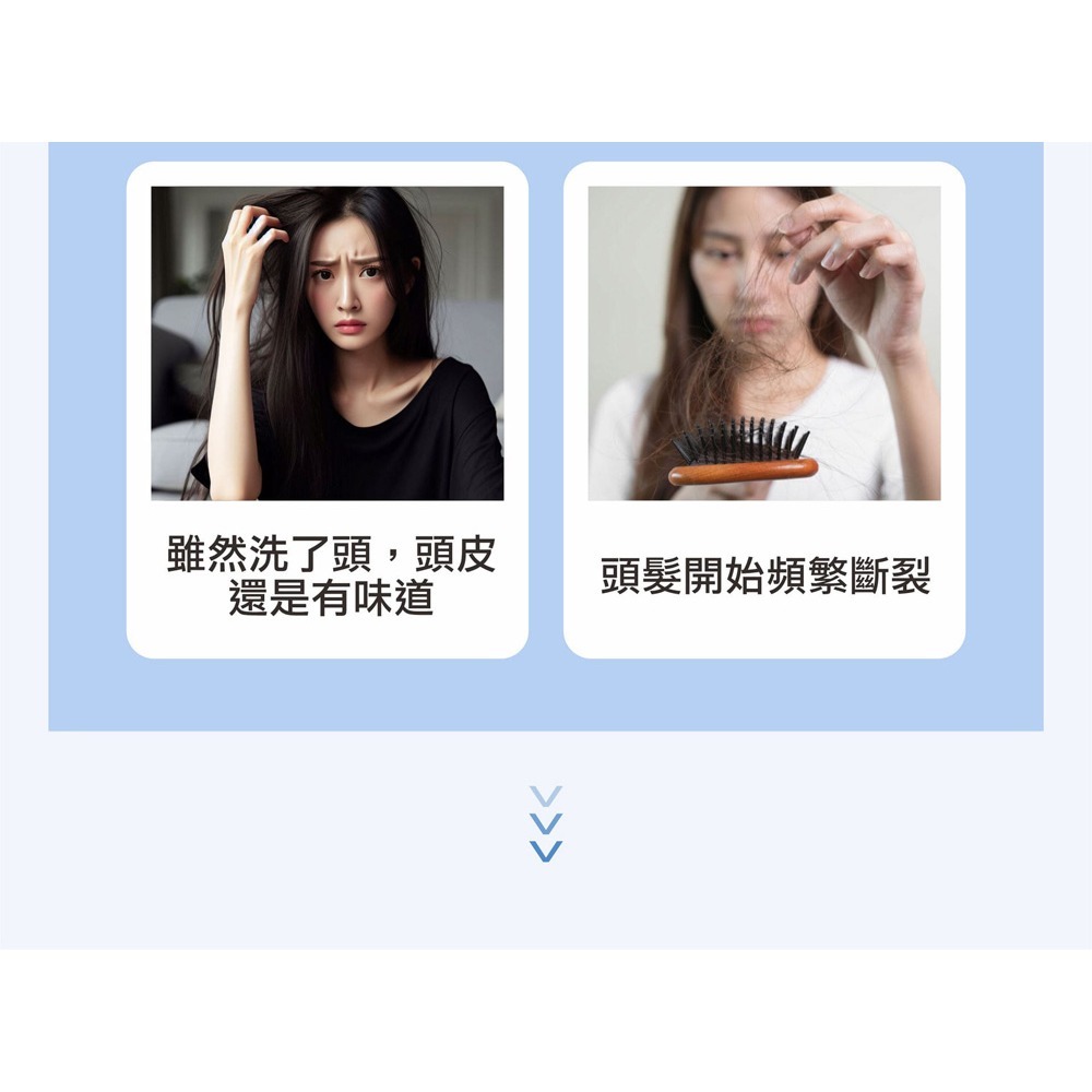 髮之泉 4D黑羽鋅健髮豐盈膠囊500mgx30顆*1【贈】舒妃自然匯InNature清零仿胜浴髮露300ml*1-細節圖8