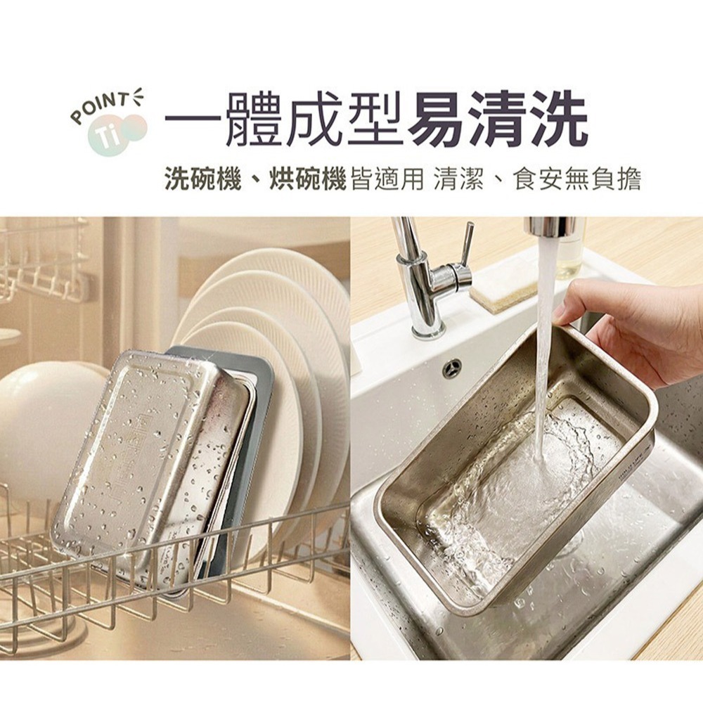 海納3D蜆 520mgx30粒*1【贈】GOLD LIFE 鈦境無毒食安可微波純鈦保鮮盒1000ml+專用隔板*1-細節圖9