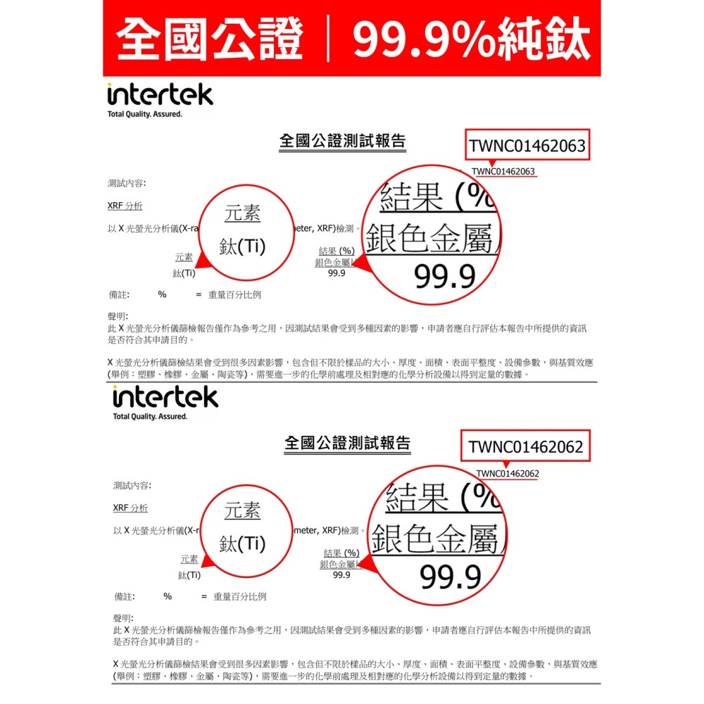 海納3D蜆 520mgx30粒*1【贈】GOLD LIFE 鈦境無毒食安可微波純鈦保鮮盒1000ml+專用隔板*1-細節圖11