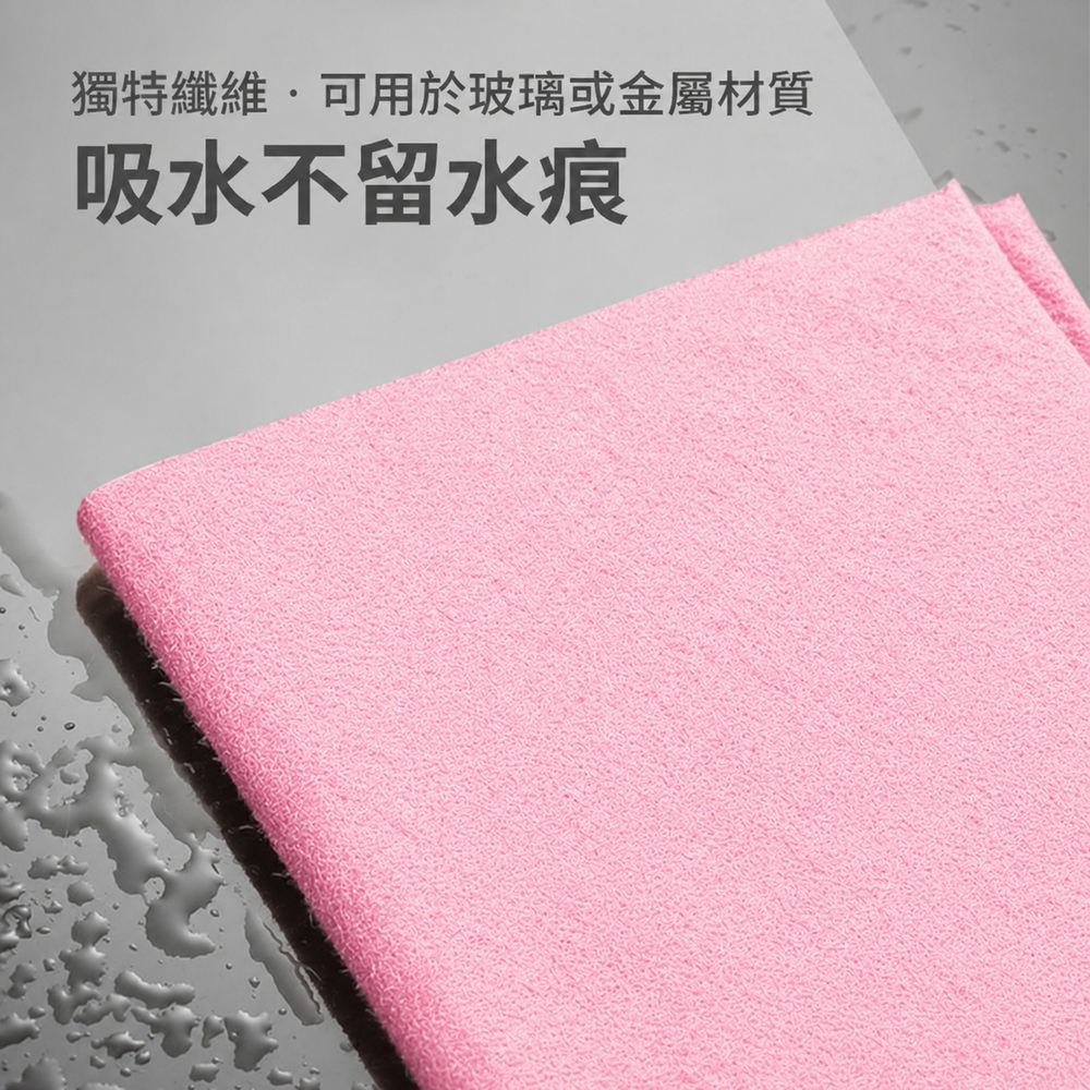 李英愛的美食世界 穀物發酵粉3gx15包*1 (嫩芽/燕麥青梅 任選)【贈】Mr.Pro羅布先生 魔法擦巾粉色30入*1-細節圖10