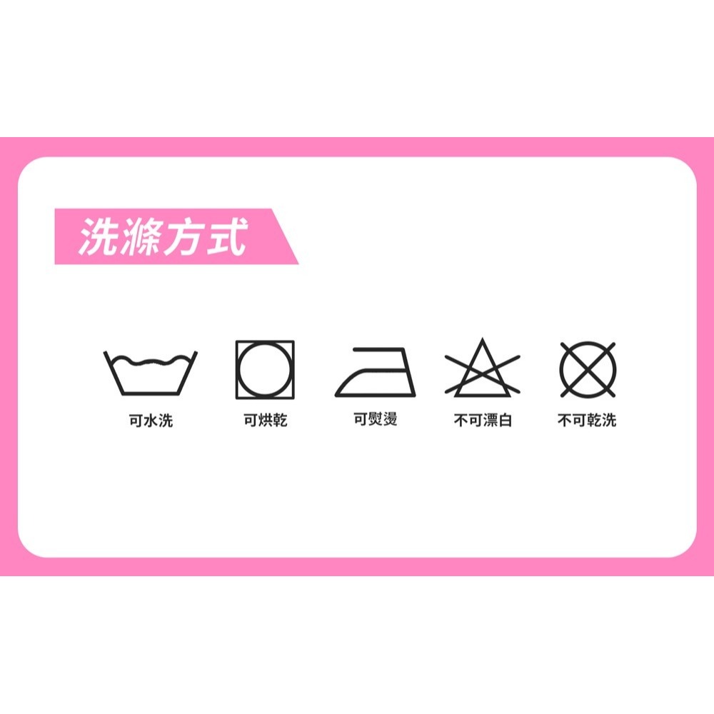 李英愛的美食世界 穀物發酵粉3gx15包*1 (嫩芽/燕麥青梅 任選)【贈】Mr.Pro羅布先生 魔法擦巾粉色30入*1-細節圖11