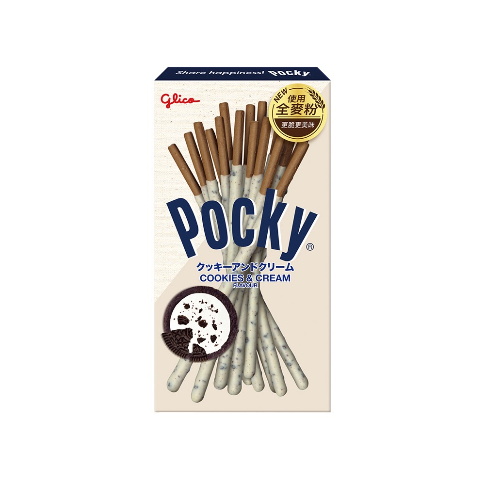 日出茶太 經典原味奶茶*2【贈】Glico 格力高 Pocky 百奇 餅乾棒*1 (任選) 效期2027.1.13-規格圖11