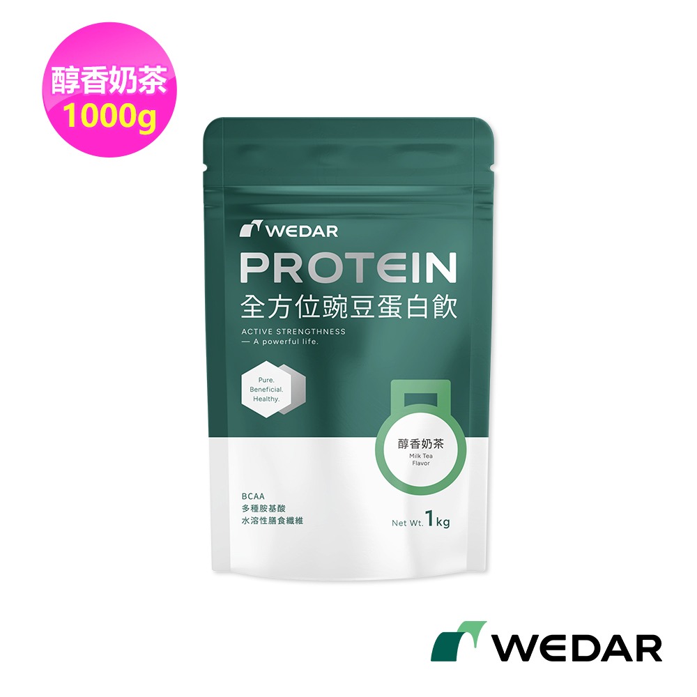醇香奶茶豌豆蛋白飲1000g*1