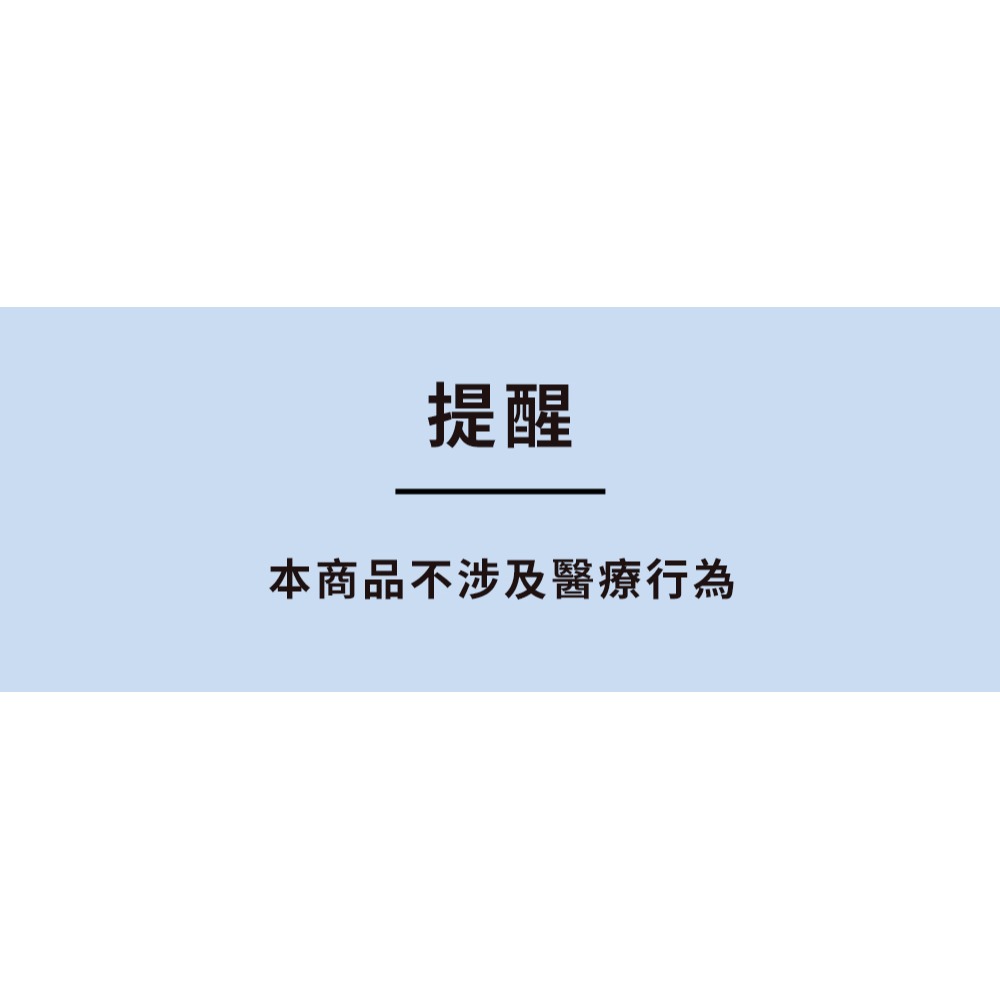 髮本源 極致豐盈建髮洗髮素 320ml*1【贈】舒妃自然匯InNature清零角質淨化露120ml*1-細節圖9