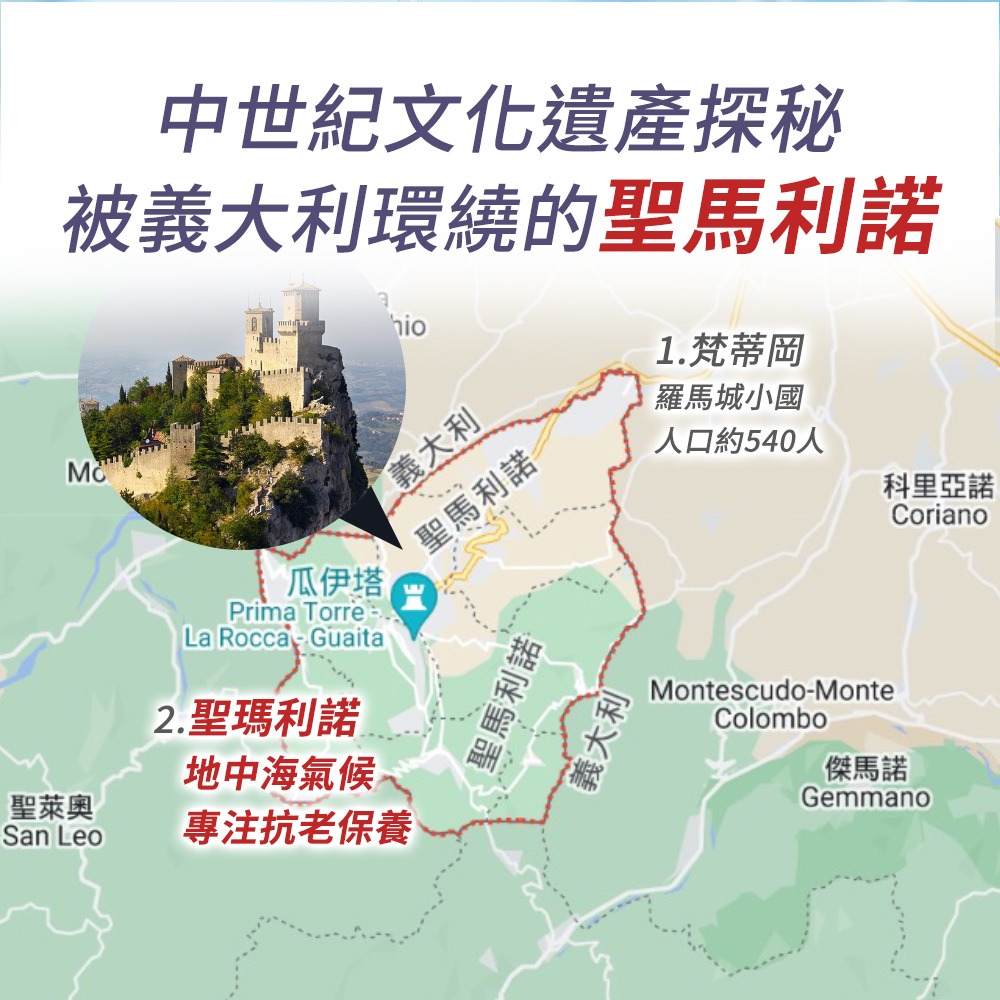 義大利Vivipharma 24小時防脫水霜40ml*1【贈】Maria Von阿爾卑斯山雪絨花凍齡原生露100ml*1-細節圖5
