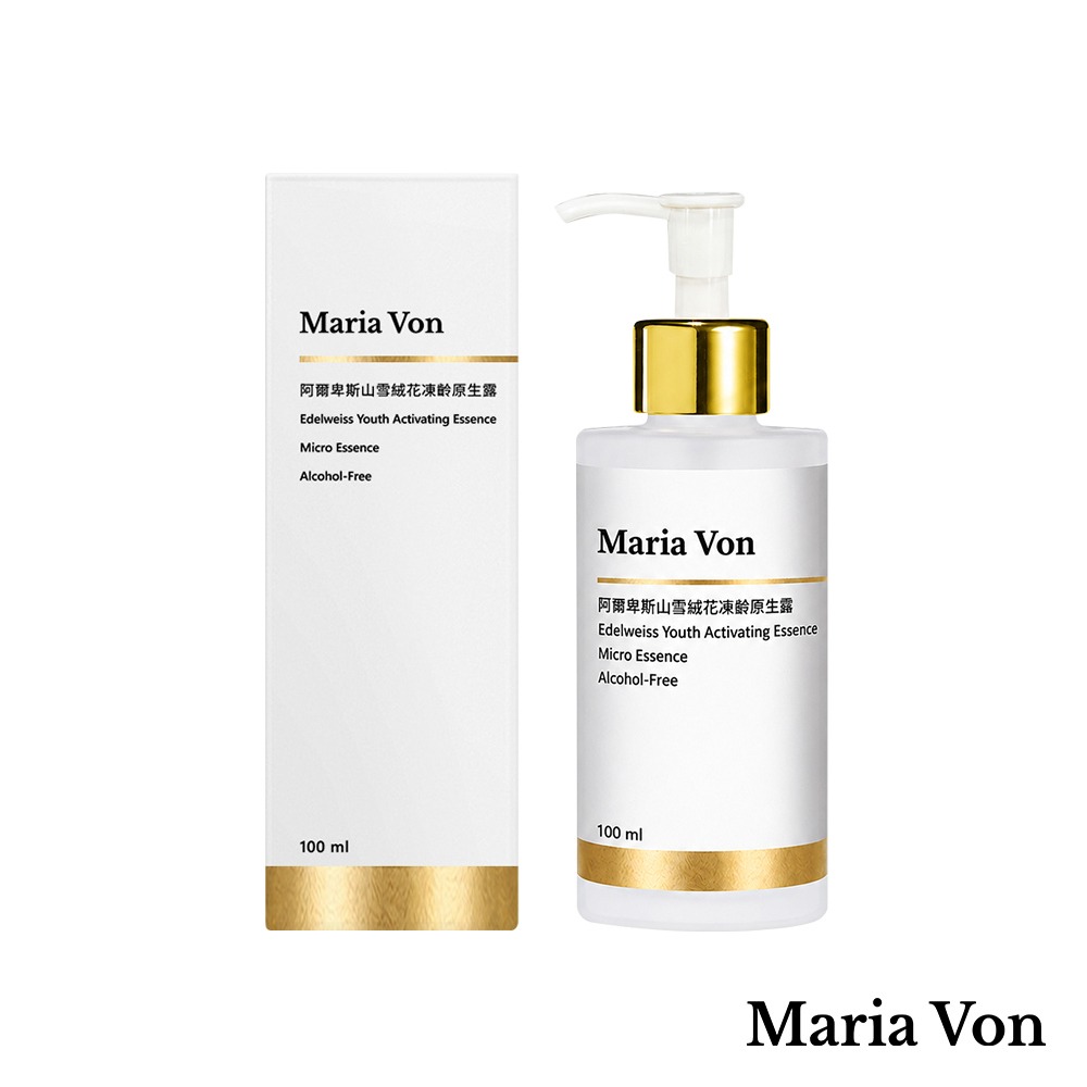 義大利Vivipharma 24小時防脫水霜40ml*1【贈】Maria Von阿爾卑斯山雪絨花凍齡原生露100ml*1-細節圖10