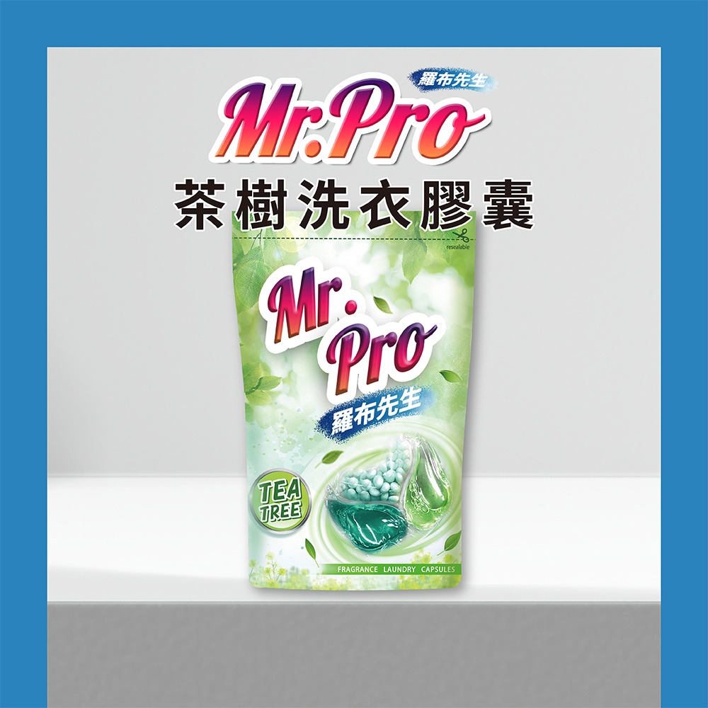 babaria 無鋁鹽48H長效體香滾珠50ml*2【贈】Mr.Pro羅布先生 茶樹清香洗衣凝膠球 10gx20顆*1-細節圖5
