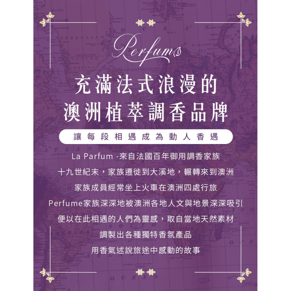 Bonnie House 保加利亞花谷晶萃美肌油50ml*1【贈】LA·VAOLORE 絕對美肌PDRN極粹面膜*1-細節圖8