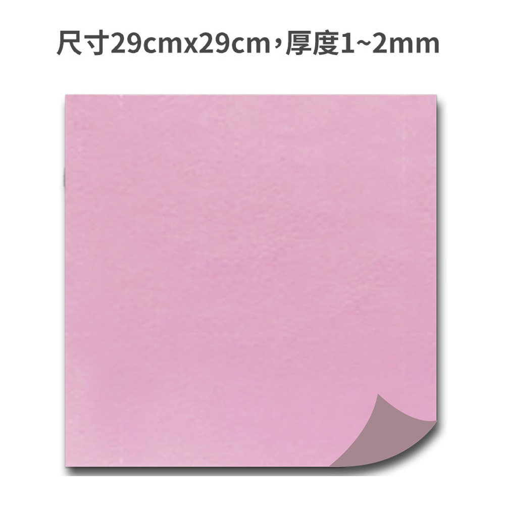 Mr.Pro羅布先生 魔法擦巾粉色30入*1【贈】Mr.Pro羅布先生 黑科技萬能刷刷乳100ml*1-細節圖7