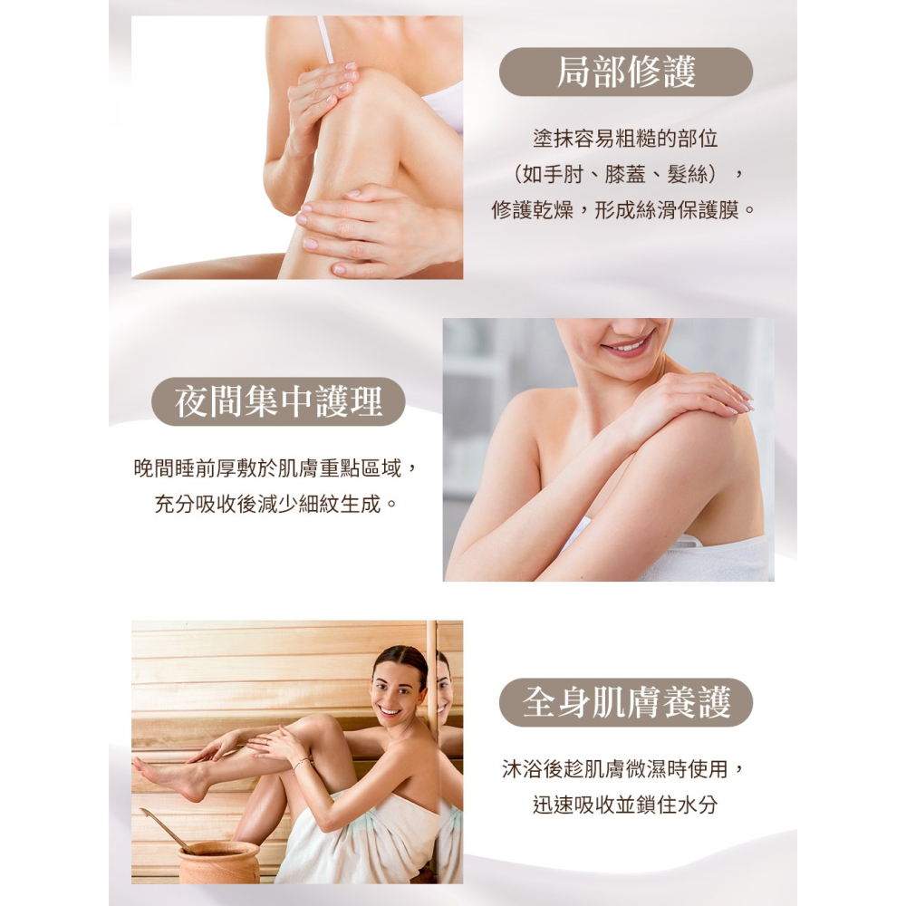 Bonnie House 美肌修護極淬精華油100ml*1【贈】少海生技 玻尿酸保濕安瓶精華30ml*1-細節圖8