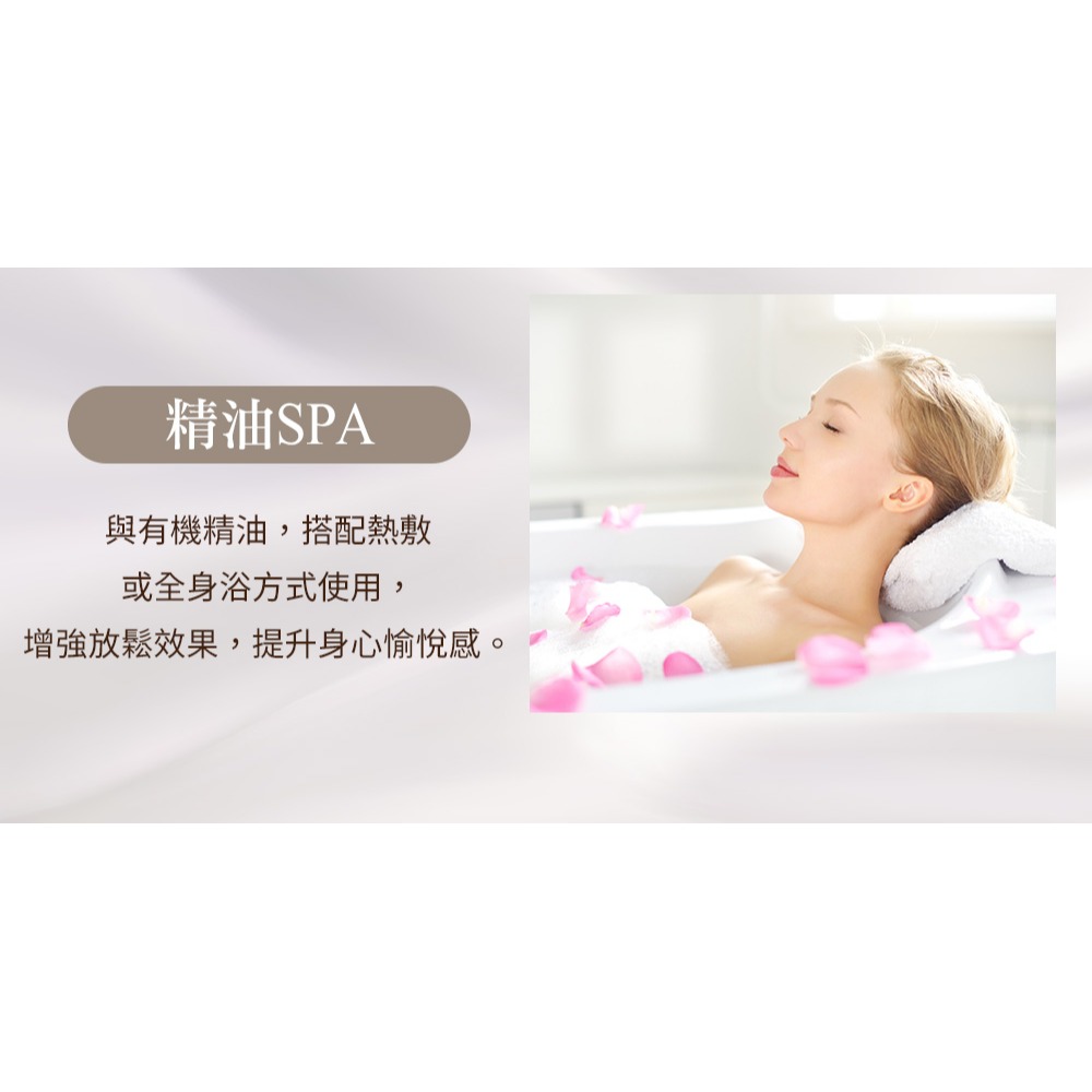Bonnie House 美肌修護極淬精華油100ml*1【贈】少海生技 玻尿酸保濕安瓶精華30ml*1-細節圖9