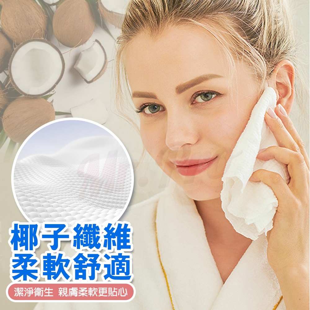 Mr.Pro羅布先生 壓縮乾濕兩用擦巾 25顆*1【贈】德國numis med樂美思 尿素5%極致修護護手霜20ml*1-細節圖5