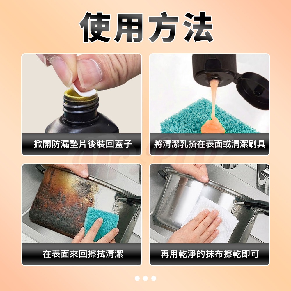 Mr.Pro羅布先生 黑科技萬能刷刷乳100ml*1【贈】HSAE 漂浮專利香氛豆130g 暮光森林*1-細節圖8