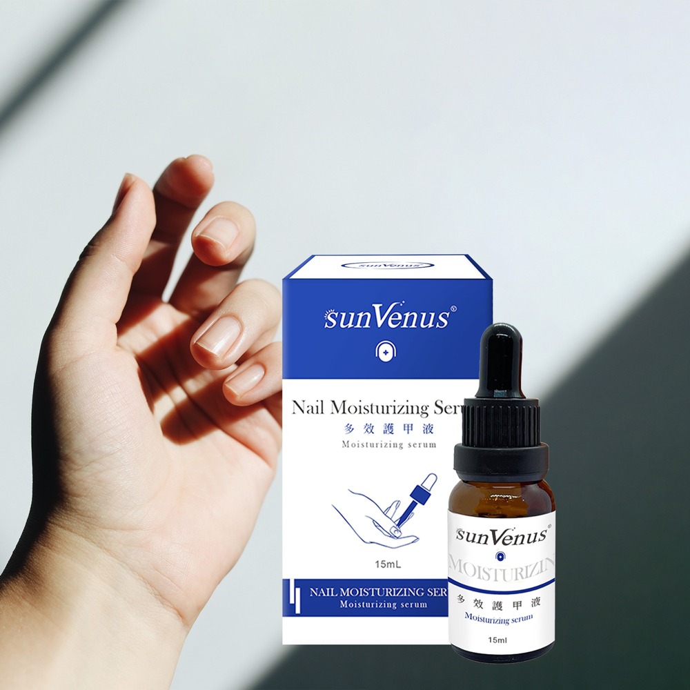 Maria Von 輕盈美肌卸妝膏 100ml*1【贈】sunVenus多效護甲液 15ml*1-細節圖11