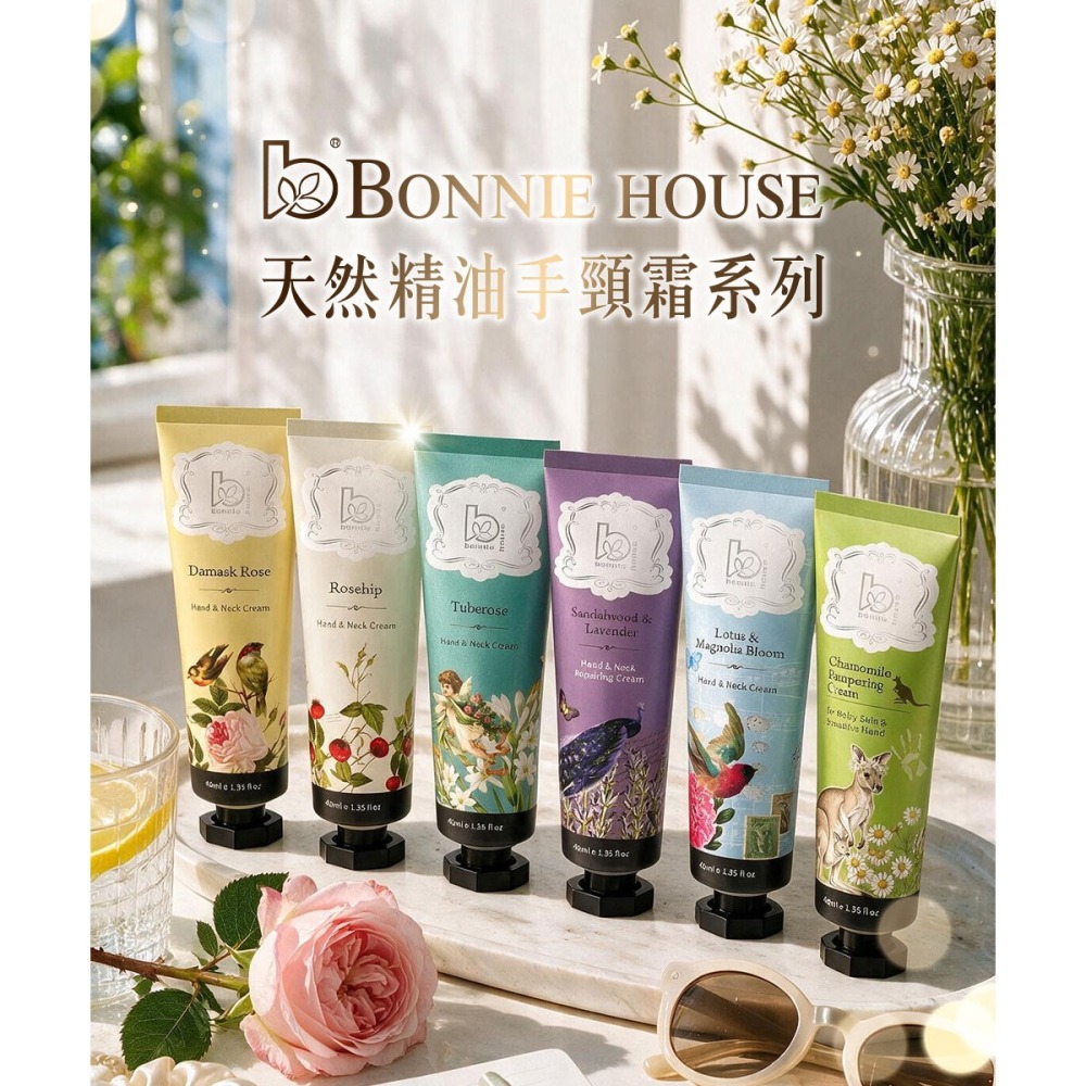 sunVenus 蘊髮重生精華 PLUS 10ml*1【贈】Bonnie House 洋甘菊呵護手頸霜40ml*1-細節圖4