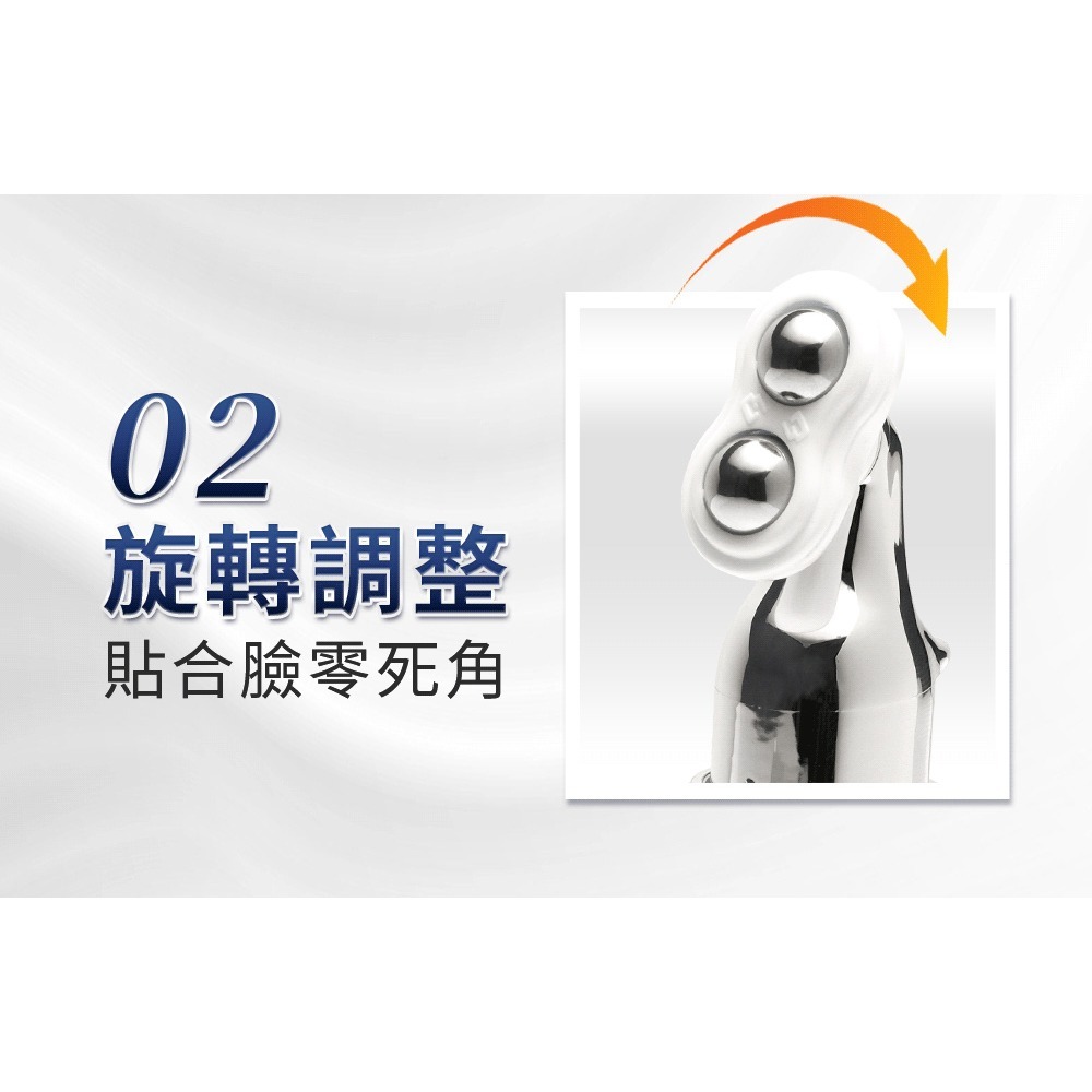 Dr.愛伊生膚 EYELISS GHK專利級逆時光眼部電波精粹*1【贈】Bonnie House感溫潤色花植精萃唇膏*1-細節圖6
